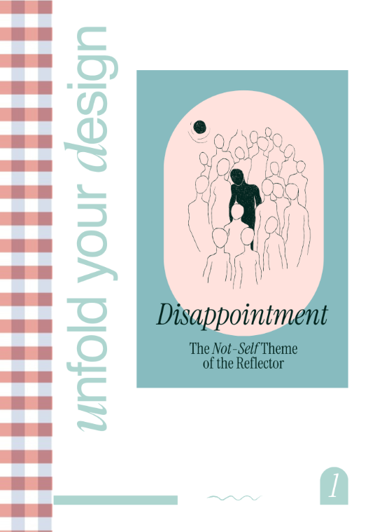 Free Human Design resources with guides and tools for self-discovery.